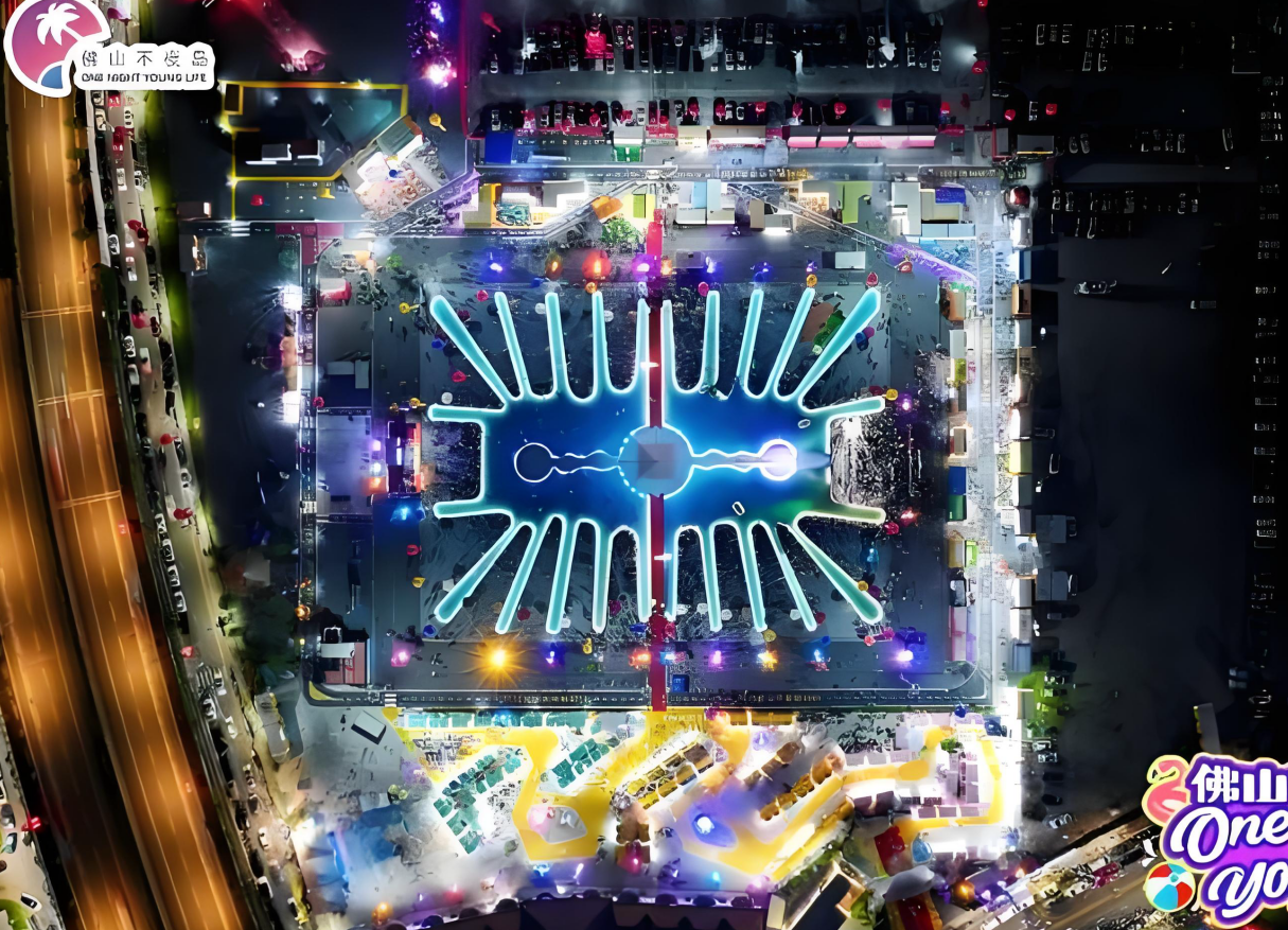 广东佛山不夜岛水上水秀表演城